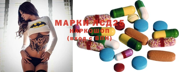 синтетический гашиш Балабаново