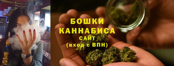 синтетический гашиш Балабаново