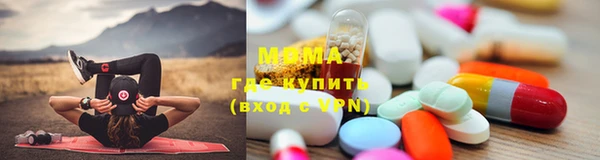 стафф Баксан