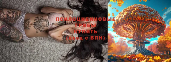 синтетический гашиш Балабаново