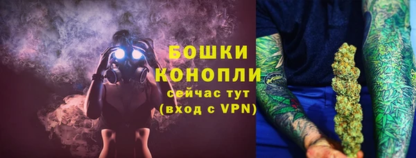 синтетический гашиш Балабаново